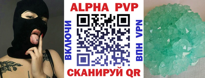 Купить закладку Псилоцибиновые грибы  Мефедрон  Кулебаки