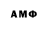 Меф 4 MMC Mary Ouellette