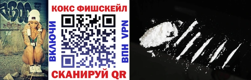 Купить где  Кулебаки  COCAIN 98% 