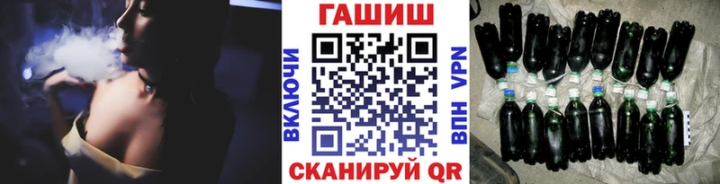 Купить закладки  Кулебаки  Гашиш 40% ТГК 