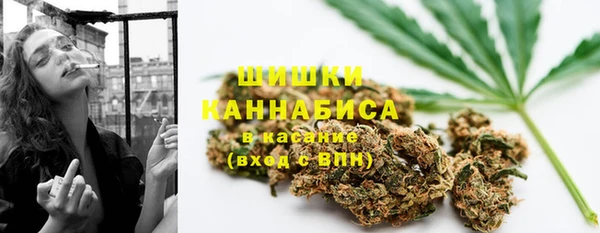 MESCALINE Верхнеуральск