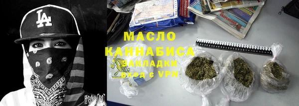 героин Верея