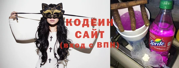 MESCALINE Верхнеуральск