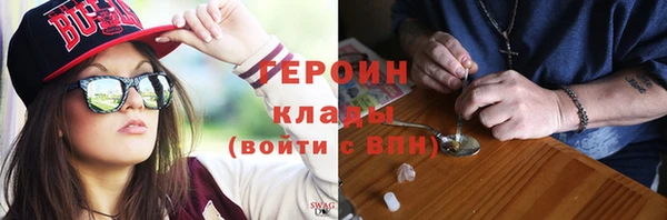амф Верхний Тагил