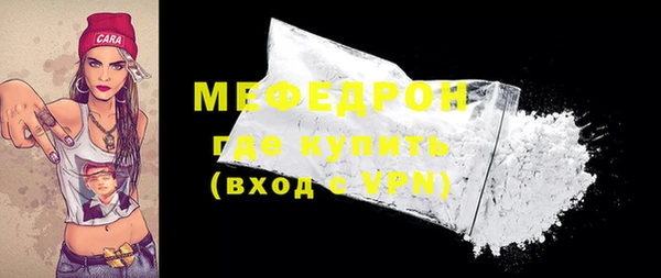 героин Верея