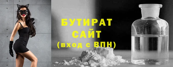 героин Верея