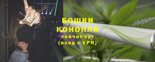 MESCALINE Верхнеуральск