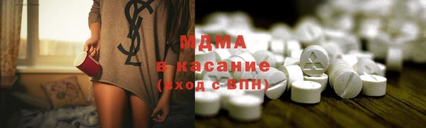 героин Верея