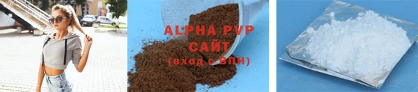 MESCALINE Верхнеуральск