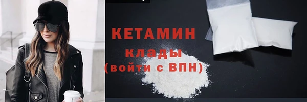 героин Верея