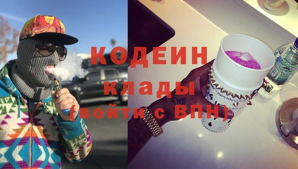 MESCALINE Верхнеуральск