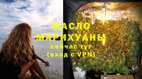 MESCALINE Верхнеуральск