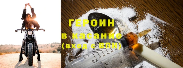 амф Верхний Тагил
