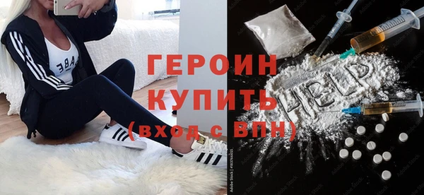 MESCALINE Верхнеуральск