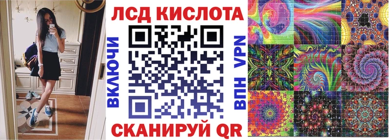 Марки N-bome 1500мкг  Купить где  Кулебаки 